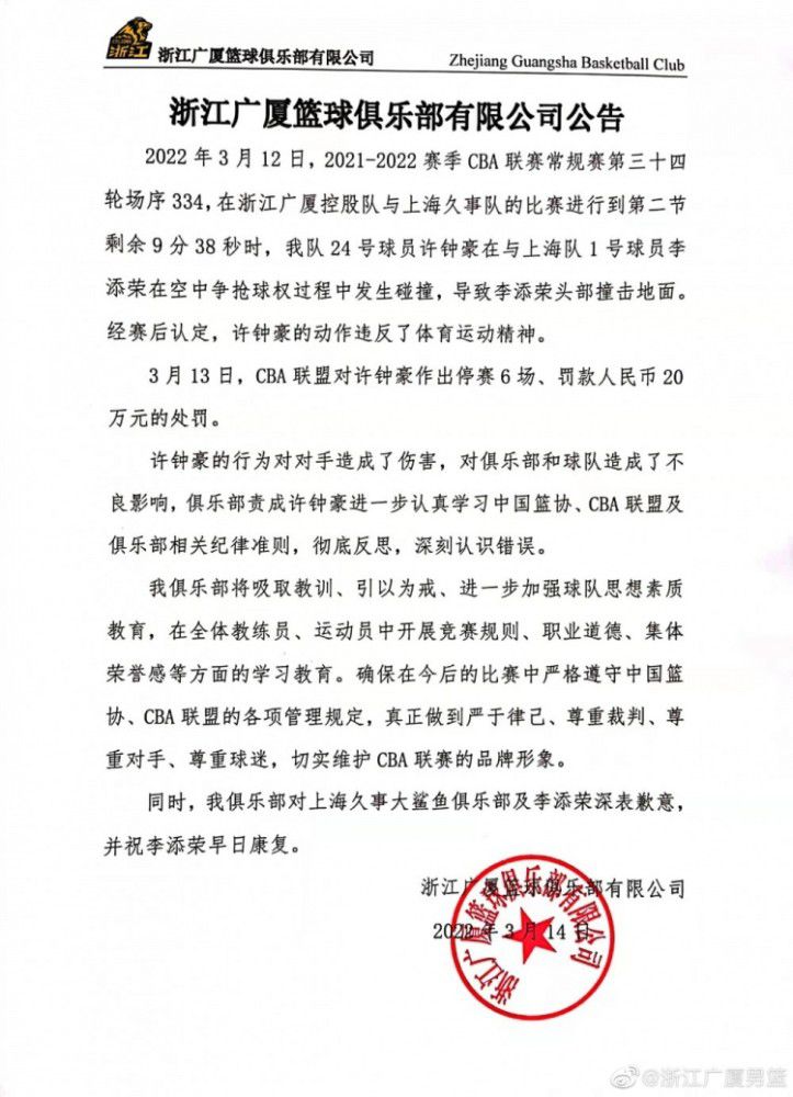 狗蛋（郝邵文 饰）推心置腹的暗恋着两小无猜的玩伴小翠，但是情敌宇文的实力过分壮大，听凭狗蛋若何对小翠睁开狠恶的攻势，都得不到她的心。本来，小翠感觉狗蛋长得太胖了，因而狗蛋起头奋发减肥。丑妹为了讨狗蛋的欢心跟在他死后出谋献策，两人闹出了很多的笑话也惹了一身麻烦。狗蛋进进海防军队成了一位甲士，可是，固然身在虎帐，但虎帐内的办理却十分的紊乱，毫无军法军纪，狗蛋仍然过着闲散而又自由的糊口。直到有一天，一名名叫包胜男的掌管被派往狗蛋地点的军队监视军纪，这令狗蛋一行人苦不胜言。狗蛋鼓动班长阿宪寻求包胜男，以解决今朝的窘境。